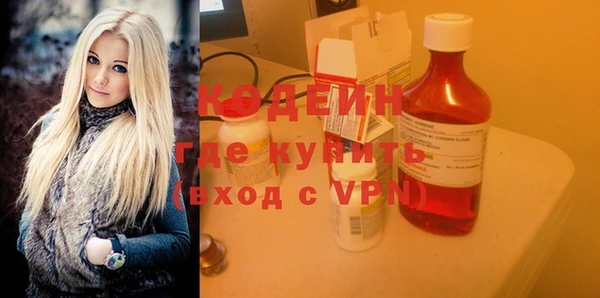 кокаин Богданович