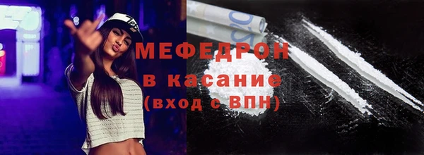 кокаин Богданович