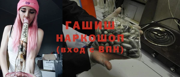 меф VHQ Бугульма