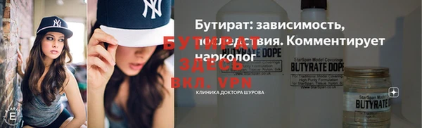 кокаин Богданович