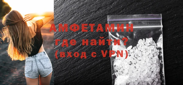 кокаин Богданович