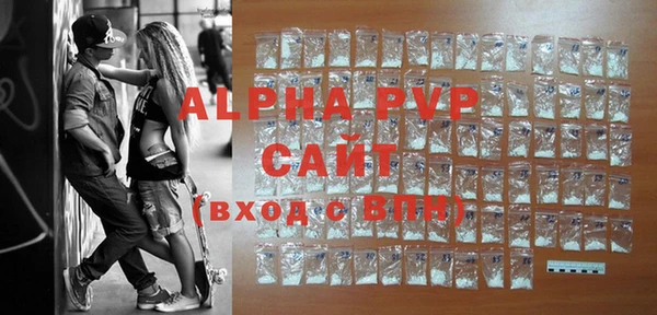 кокаин Богданович