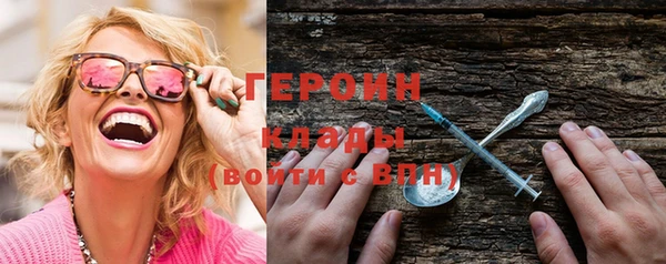 меф VHQ Бугульма