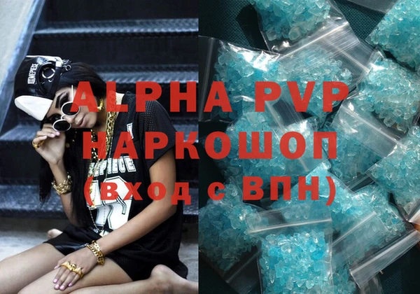 кокаин Богданович