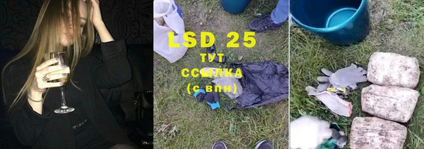 меф VHQ Бугульма