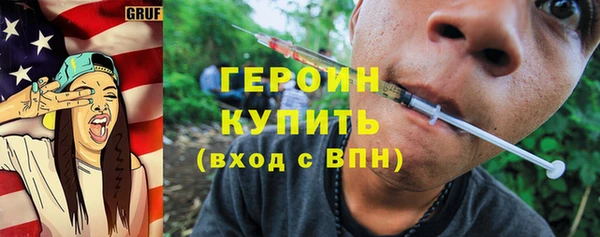 кокаин Богданович