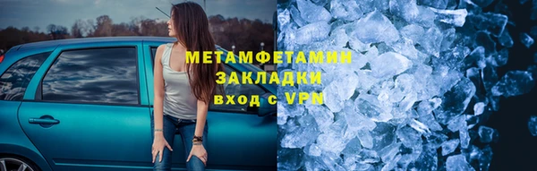 кокаин Богданович
