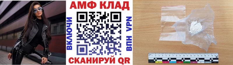 Купить закладки  Солнечногорск  Метамфетамин Methamphetamine 
